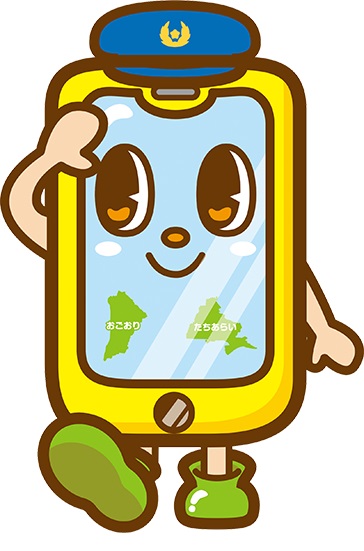 「地域見守りネット」キャラクター「まもっと」 「地域見守りネット」キャラクター「まもっと」
